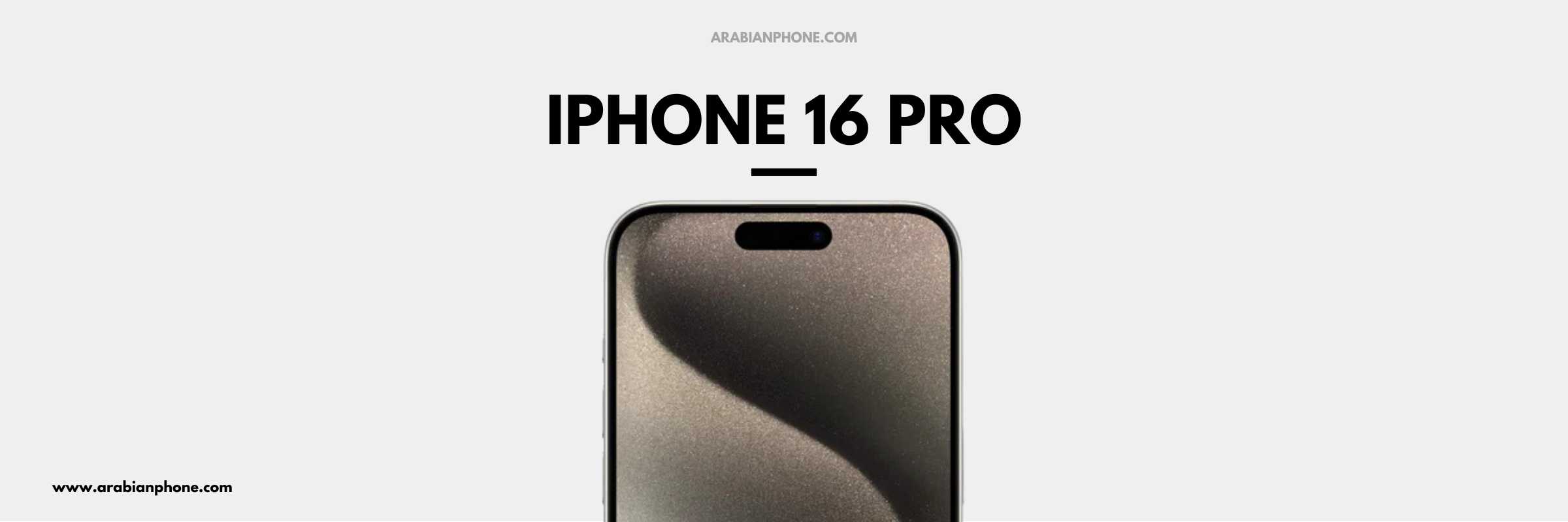 Iphone 16 pro banner